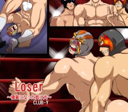 [CLUBY] LoseR