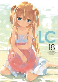 (C92) [Luminocity (Kani Biimu)] Luminocity 18 (Various)