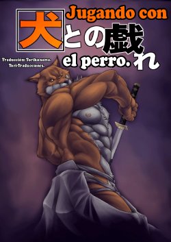 [Grenade (bomb)] Inu to no Tawamure | Jugando con el perro. (Bleach) [Spanish] [Toriko-sama]