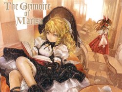 The Grimoire of Marisa