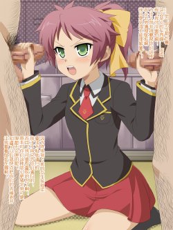 manga-image-1