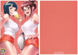 manga-image-1