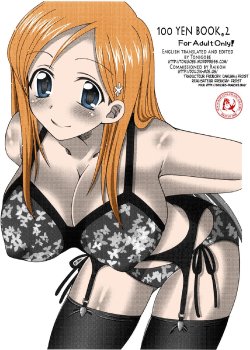 (SC31) [HAPPY WATER (Kizaki Yuuri)] 100 Yen Bon. 2 (BLEACH) [French] {doujin-francais}