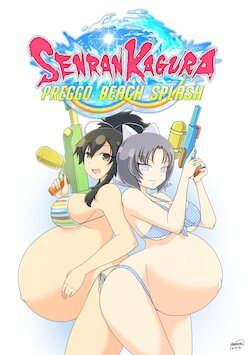 Senran Kagura: Preggo Beach Splash [Spanish]