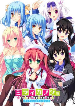 manga-image-1
