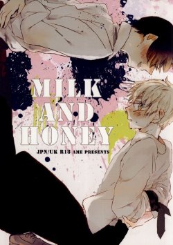 [ame (Poko)] MILK AND HONEY (Hetalia: Axis Powers)