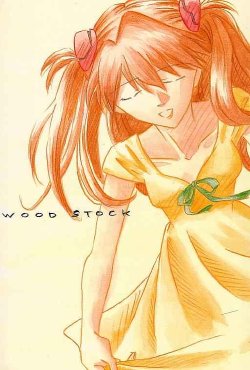 (C61) [Denpatou (Morino Ketsune)] Wood Stock (Neon Genesis Evangelion)