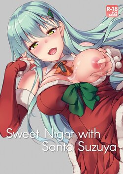 [Yusaritsukata (Awayume)] Suzuya Santa to Amai Yoru | Sweet Night with Santa Suzuya (Kantai Collection -KanColle-) [VN] [2d-market.com] [Decensored] [Digital]