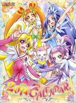 Dokidoki! Precure calendar 2014