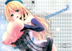 manga-image-1