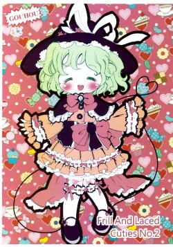 (C81) [Zouni] Frill and Laced Cuties No.2 (Touhou Project)