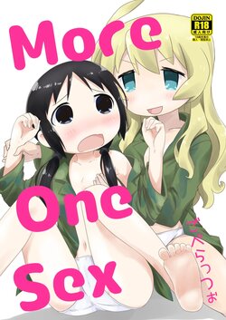 (C93) [Goberazzo (Mukaibi Aoi)] More One Sex (Shoujo Shuumatsu Ryokou) [Spanish] [TRADUCCIÓN IKUSEI KEIKAKU]