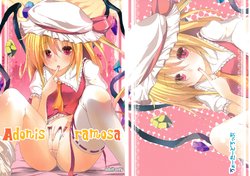 manga-image-1