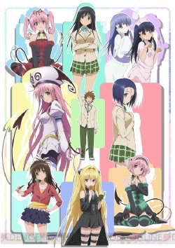 To Love RU season 2 -character concepts