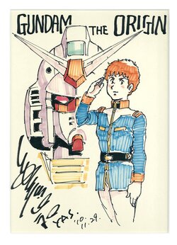 [Yoshikazu Yasuhiko] Yoshikazu Yasuhiko Mobile Suit Gundam Shikishi Board Illustrations [1981 - 2022]