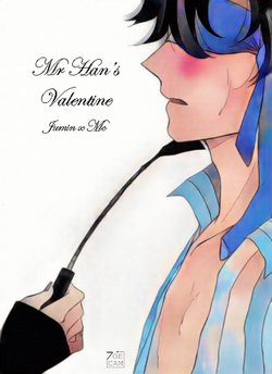 [Zoe Cam] Mr Han's Valentine[Mystic messenger ]