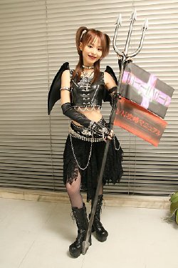 Hirano Aya - Misa Cosplay