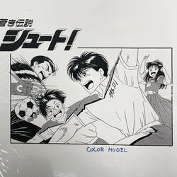 [Shingo Araki & Michi Himeno] Aoki Densetsu Shoot! Settei and Color Chart Book [1993]