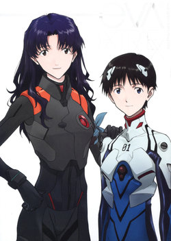 Evangelion 3.0+1.0 Extra Magazine