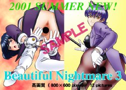 [MoonBunny] Beautiful Nightmare 3 (Sakura Wars 3)