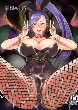 manga-image-1