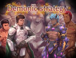 [Hanrangen (funa)] Demonic Strategy