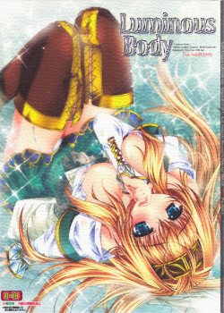 (COMIC1☆2) [Przm Star (Kamishiro Midorimaru, Quan Xing)] Luminous Body (Valkyrie Profile 2: Silmeria)