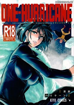 (C86) [Kiyosumi Hurricane (Kiyosumi Hurricane)] ONE-HURRICANE (One Punch Man) [Italian]