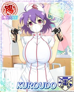 Senran Kagura New Wave Kuroudo Collection