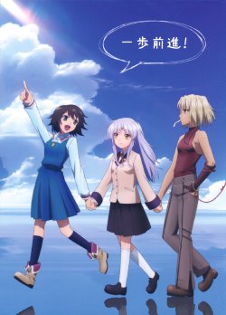 (C78) (同人誌) [越中動画本舗] P.A.WORKS STAFF BOOK ”一歩前進！” (Angel Beats!・true tears・CANAAN他)