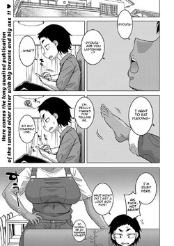 Chotto Bijin de Mune ga Dekakute Eroi dake no Baka Nee