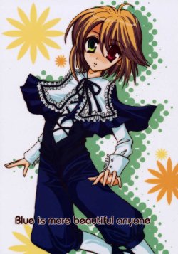 (SC32) [Royal Milk Maniaxs (Arihara Tonoko)] Blue is more beautiful anyone (Rozen Maiden)