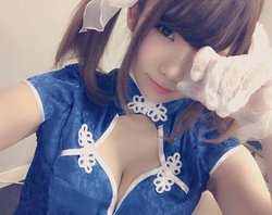 Enako China Dress