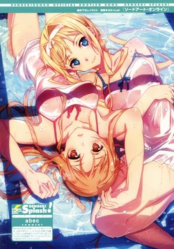 Dengeki Splash! (Various)