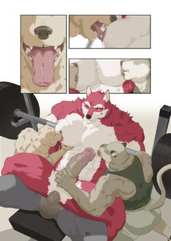 [raccoon21] Gym Fantasy (The comic)