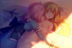 [Bzsk.] Shui | Sleep (Touhou Project) [English] [FoF]