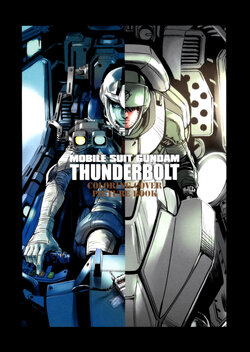 Mobile Suit Gundam Thunderbolt Coloring Cover Picture Book