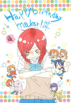 (Bokura no Love Live! 7) [hare*hare (Sato)] Happy birthday maker! 2 (Love Live!)