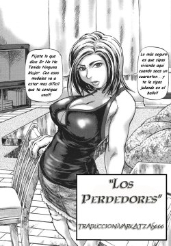 Los Perdedores [Spanish] [Rewrite] [Varkatzas666]