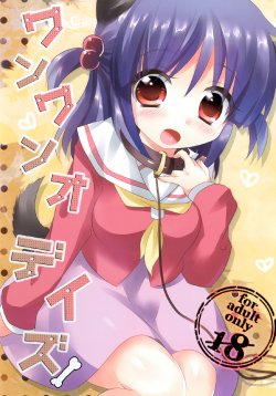 (Shitsuji Toranoana! 9) [Slime Kikaku (Kuriyuzu Kuryuu)] Wanwano Days (Hayate no Gotoku!)