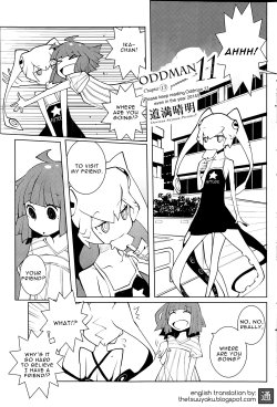 [Dowman Sayman] Oddman 11 Ch. 13 (COMIC HOTMiLK 2014-02) [English] {thetsuuyaku}