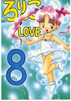 manga-image-1