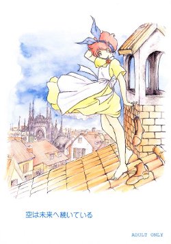 manga-image-1