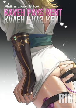 [valiantxvillainous] Kaveh Pays Rent (Genshin Impact) [English] [Digital]