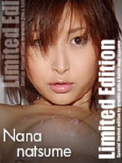 [Graphis Limited] 060 Nana Natsume 夏目ナナ 『Foamy』