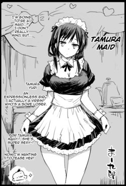 [Ma-kurou] Tamura Maid (Watashi ga Motenai no wa Dou Kangaetemo Omaera ga Warui!) [English] {Doujins.com}