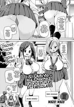 [Marui Maru] Maid-bu! Houkago Panpan Monogatari | ¡El Club de las Chachas! Chichiventuras Extraescolares (COMIC Anthurium 2022-07) [Spanish] [Horchata Scans] [Digital]