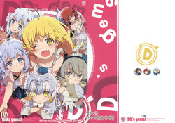 (C93) [Milky Been! (ogipote)] DD's gems (Various) [Korean]