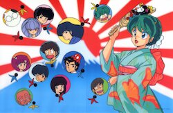 Urusei Yatsura 1989 Free Holder Calender