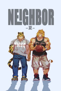 [Kourney] NEIGHBOR